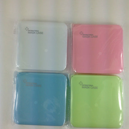 Antibacterial Mask Case* - Bargainwizz