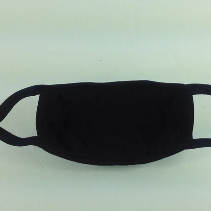 Cloth Face Mask* - Bargainwizz