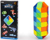 Magic Snake Ruler Cube Puzzle