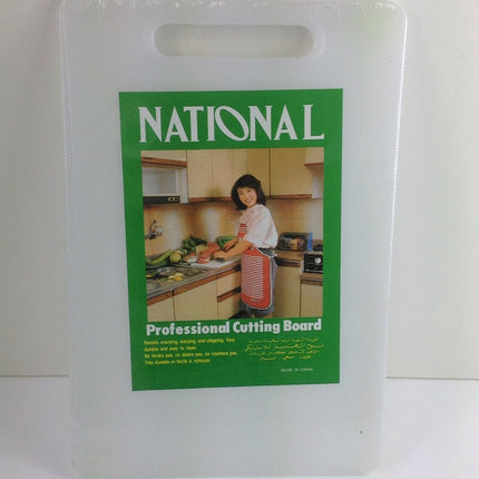 National Professional Cutting Board - Bargainwizz