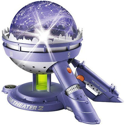 Star Theater Planetarium Light Projector - Bargainwizz