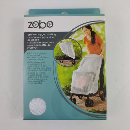 Stroller/Jogger Netting Cover - Bargainwizz