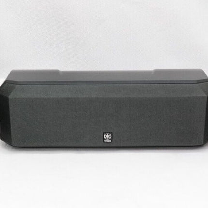 Yamaha Black Satellite Speaker - Bargainwizz