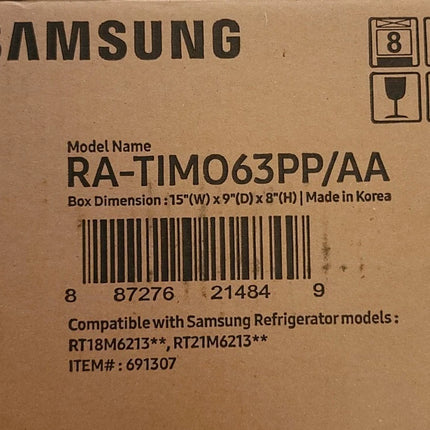 Samsung Ice Maker