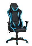 Leather Swivel Gaming Chair Shop1102826057 Store