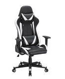 Leather Swivel Gaming Chair Shop1102826057 Store