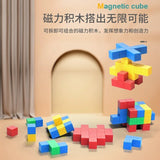 3D Magnetic Building Block Set - Bargainwizz