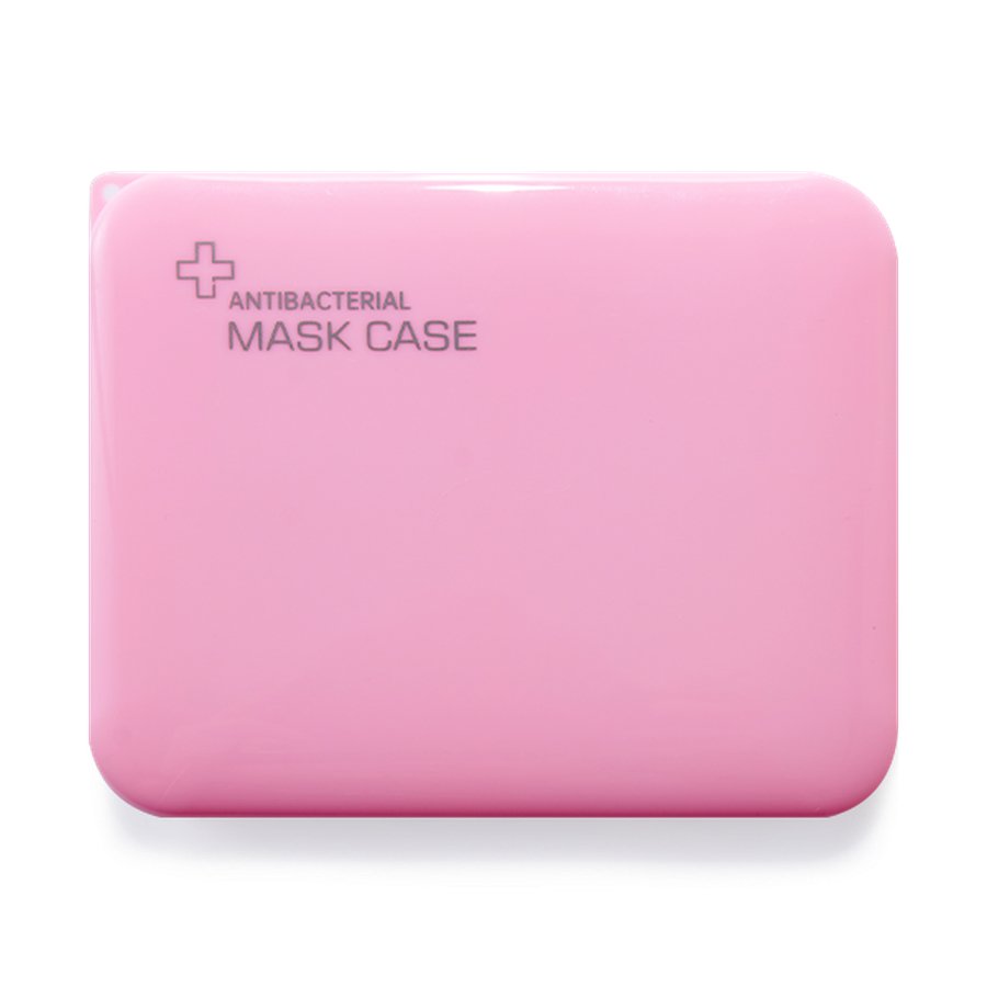 Antibacterial Mask Case* - Bargainwizz