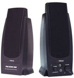 Black Wired Computer Speaker - Inland Pro Sound 2000 (2-Piece) - Bargainwizz