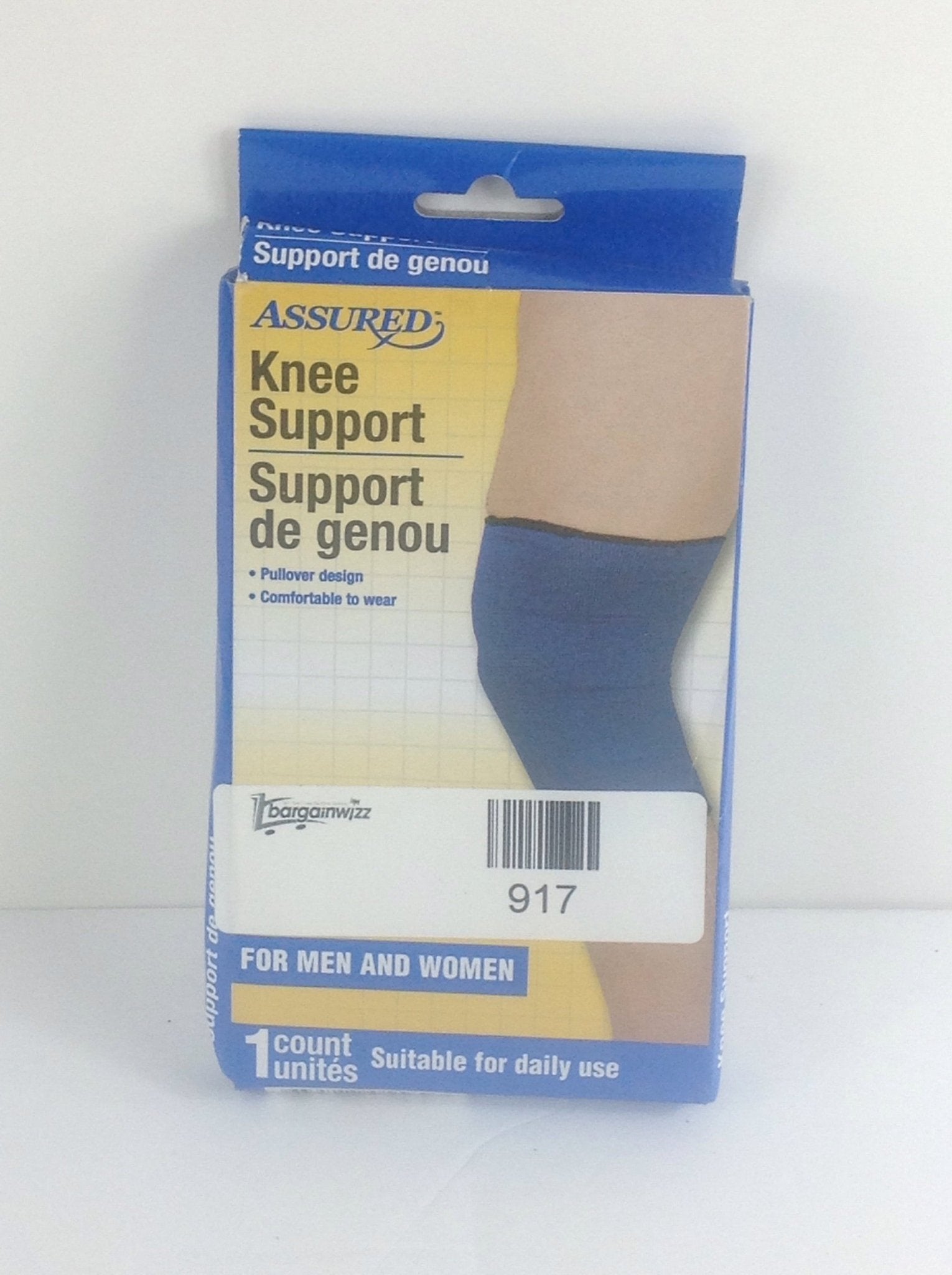 Breathable Knee Support - Bargainwizz