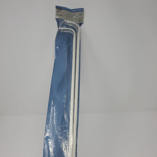 Curtain Rod Cortinero 28" -48" - Bargainwizz