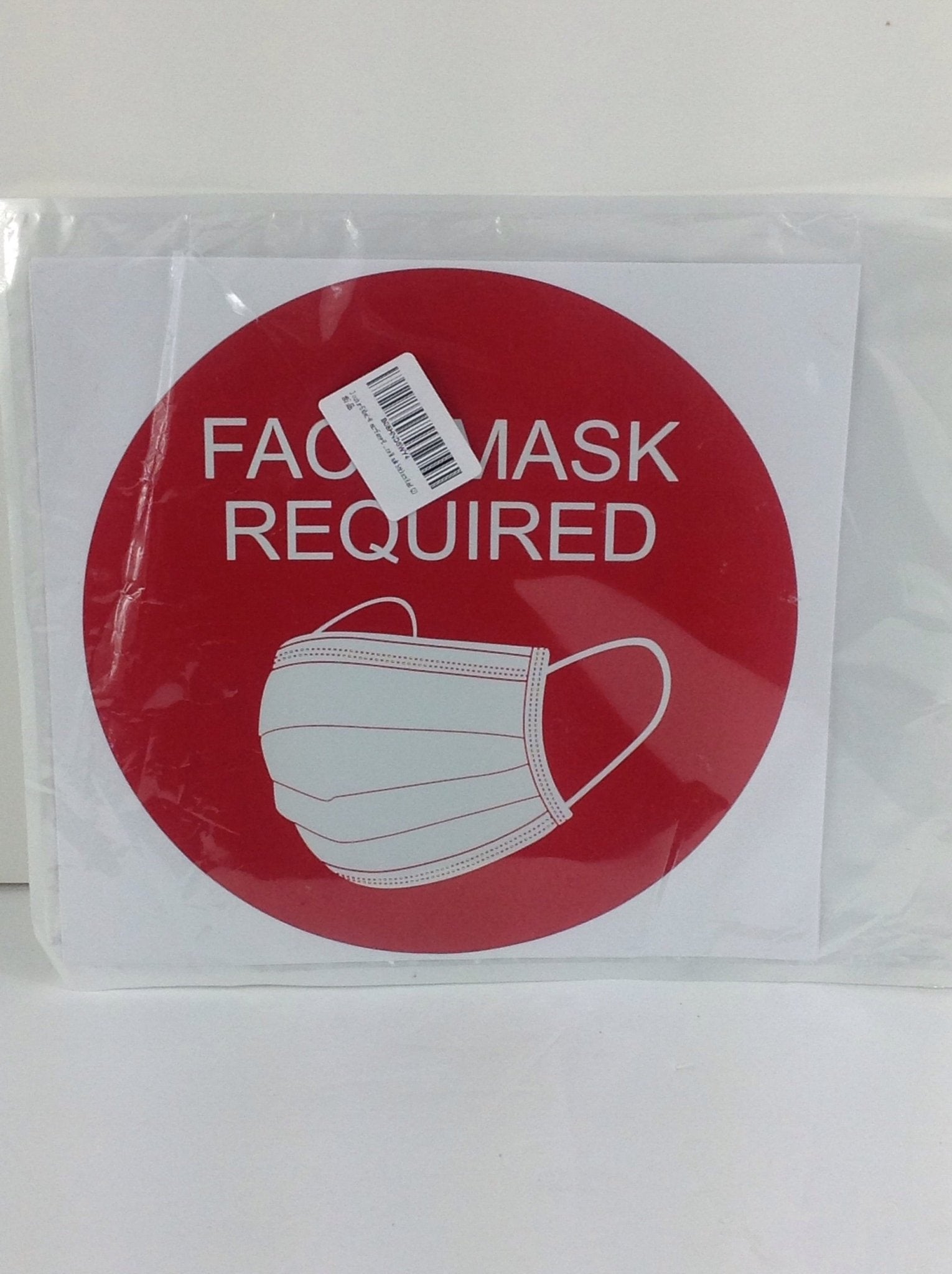 Face Mask Required Sign* - Bargainwizz