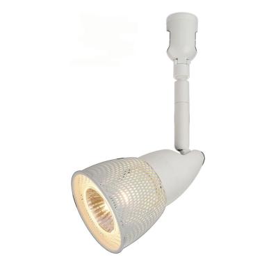 Hampton Bay Line Voltage Track Fixture W/m 8.46"h x 2.91"w x White - Bargainwizz