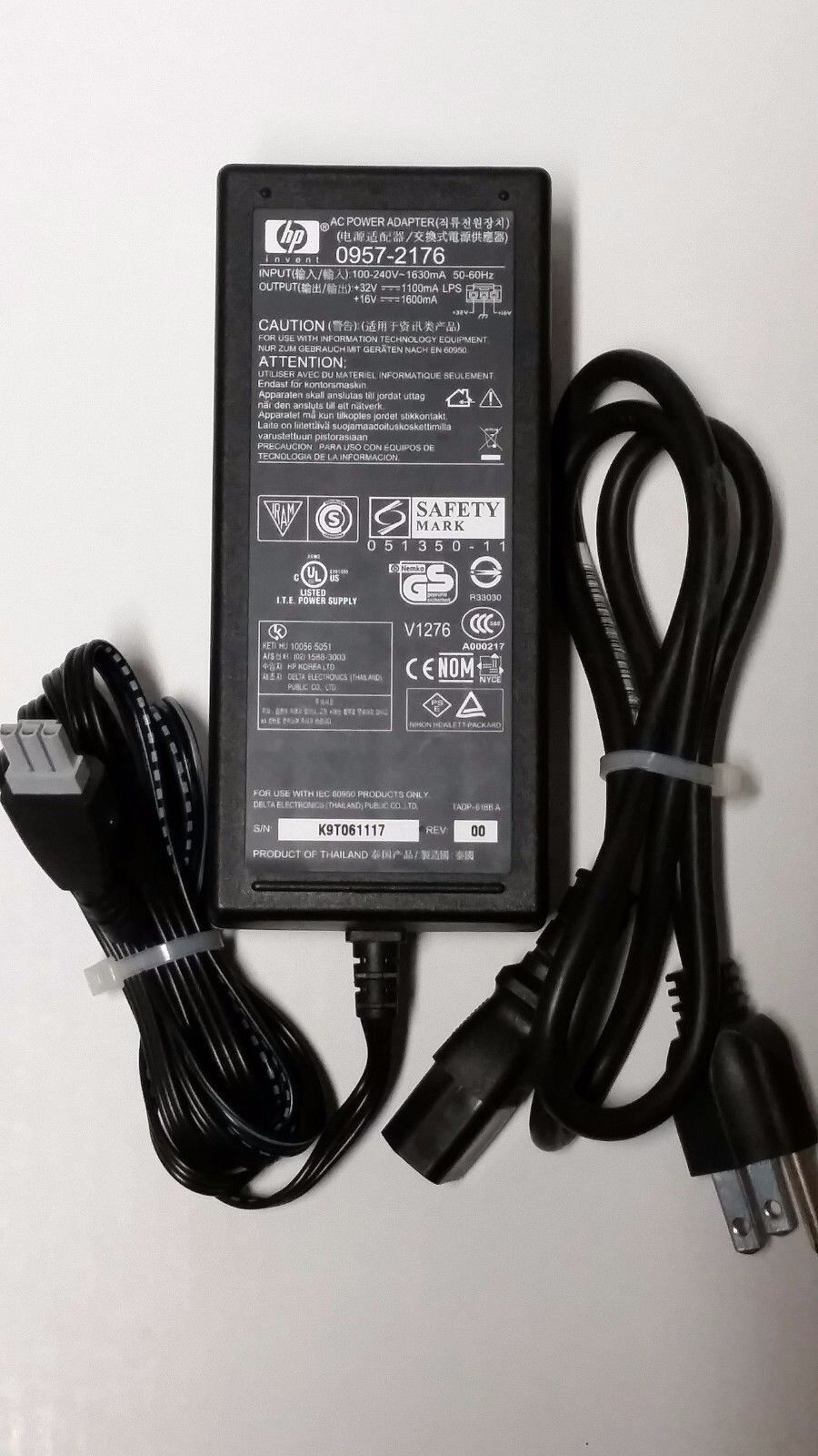 HP AC Adapter Charger 0957-2176 - Bargainwizz