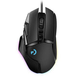 Logitech E-sports Wired Mouse - G502