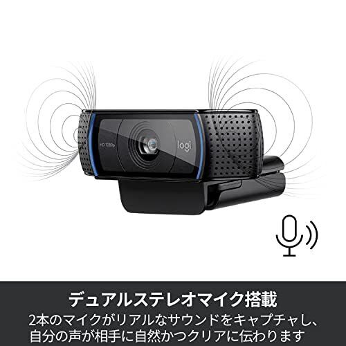 Logitech Webcam C920n Black Full Hd 1080p Webcam Streaming Auto Focus St - Bargainwizz