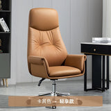 Modern Recliner Office Chair - Bargainwizz
