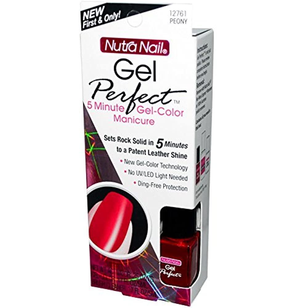 Nutra Nail Gel Perfect 5-Minute Gel-Color Manicure - Bargainwizz