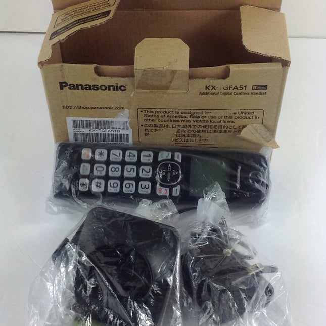 Panasonic Cordless Handset* - Bargainwizz