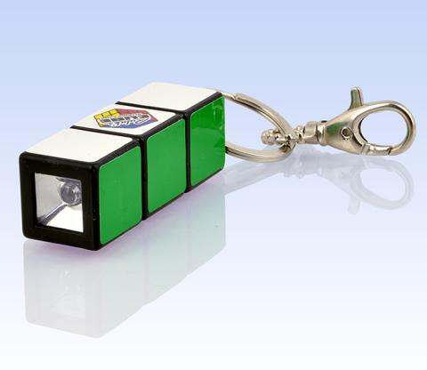 Rubik's Cube Mini Flashlight Keychain - Bargainwizz