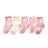 Thick Terry Cotton Thermal Floor Socks - Bargainwizz